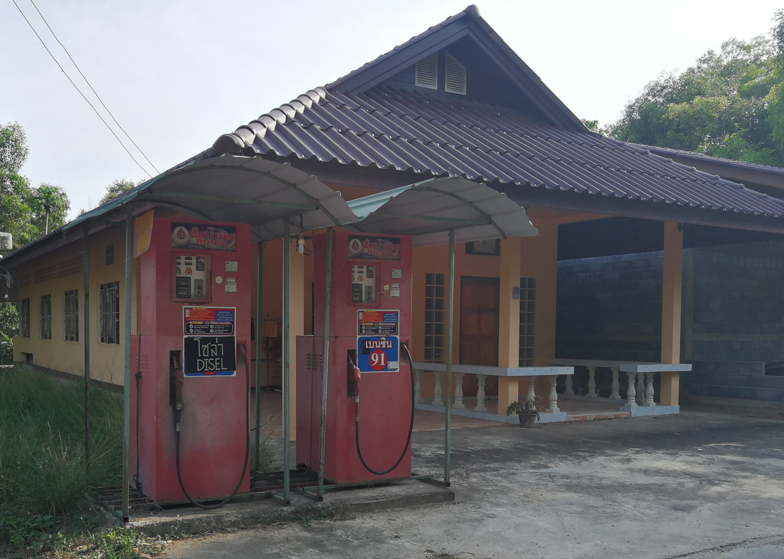 Thailand,Koh Yao Noi,stacja benzynowa,tankowanie